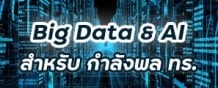Relateds Banner Slider-63f43b6c2530c.jpg
